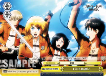 First Battle