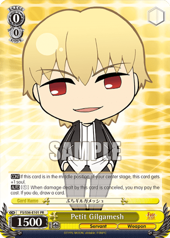 Petit Gilgamesh