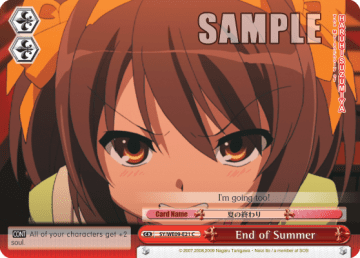 End of Summer