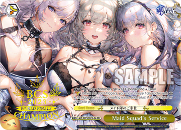 Maid Squad's Service #AZL/BCS2023-06 — Azur Lane