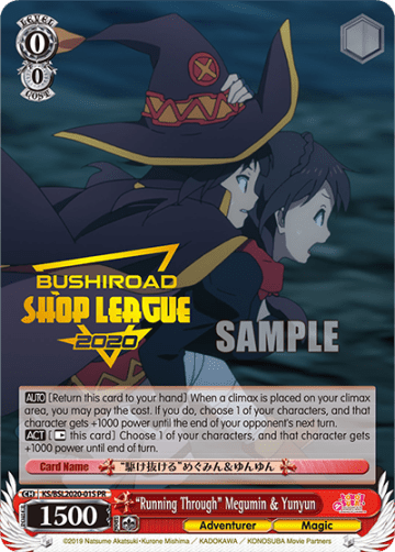 "Running Through" Megumin & Yunyun (Holo) #KS/BSL2020-01S — PR Card 【Weiẞ Side】