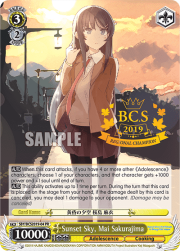 Sunset Sky, Mai Sakurajima #SBY/BCS2019-04 — PR Card 【Weiẞ Side】