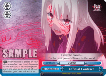 Official Contract