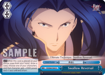 Swallow Reversal