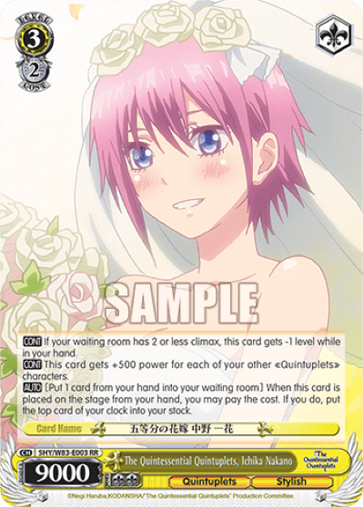 The Quintessential Quintuplets, Ichika Nakano (5HY/W83-E003) — The Quintessential Quintuplets