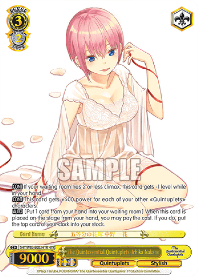 The Quintessential Quintuplets, Ichika Nakano (5HY/W83-E003HYR) — The Quintessential Quintuplets