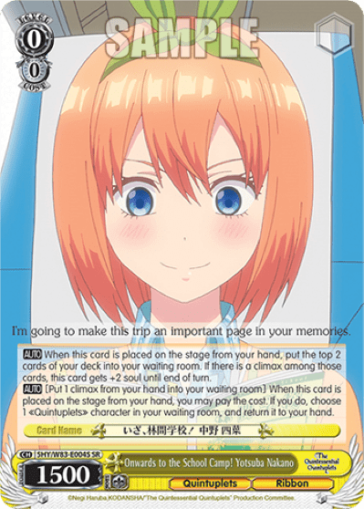 Onwards to the School Camp! Yotsuba Nakano (Holo) (5HY/W83-E004S) — The Quintessential Quintuplets