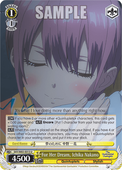 For Her Dream, Ichika Nakano (5HY/W83-E015) — The Quintessential Quintuplets