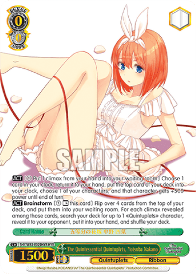 The Quintessential Quintuplets, Yotsuba Nakano (5HY/W83-E029HYR) — The Quintessential Quintuplets