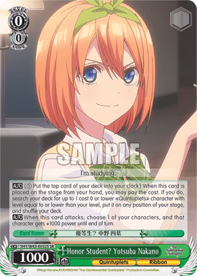 Honor Student? Yotsuba Nakano (Holo) (5HY/W83-E032S) — The Quintessential Quintuplets