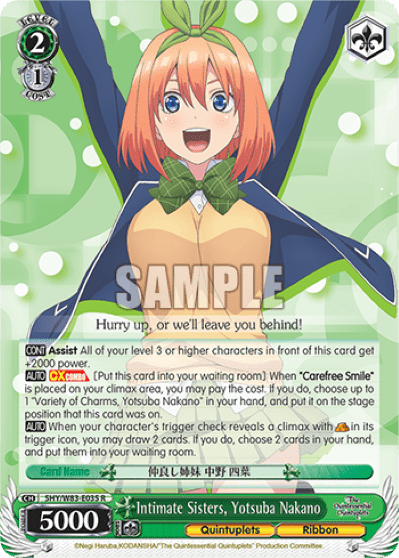 Intimate Sisters, Yotsuba Nakano (5HY/W83-E035) — The Quintessential Quintuplets