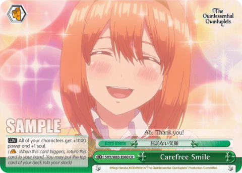Carefree Smile (5HY/W83-E060) — The Quintessential Quintuplets
