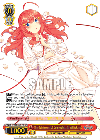 The Quintessential Quintuplets, Itsuki Nakano (5HY/W83-E065HYR) — The Quintessential Quintuplets