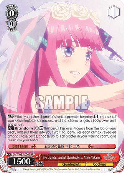 The Quintessential Quintuplets, Nino Nakano (5HY/W83-E066) — The Quintessential Quintuplets