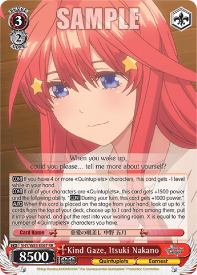 Kind Gaze, Itsuki Nakano (5HY/W83-E067) — The Quintessential Quintuplets