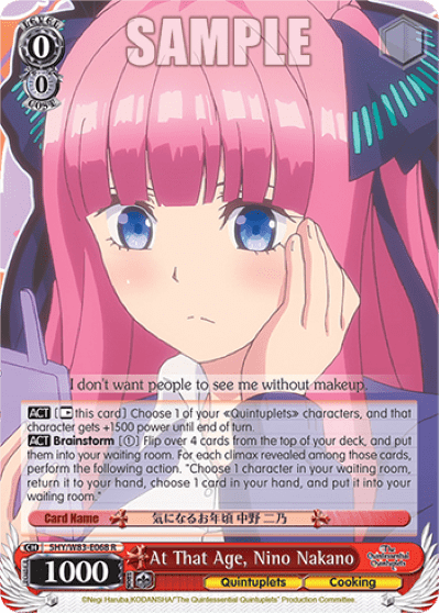 At That Age, Nino Nakano (5HY/W83-E068) — The Quintessential Quintuplets