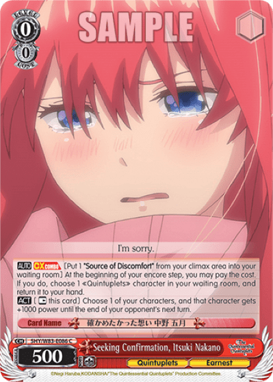 Seeking Confirmation, Itsuki Nakano (5HY/W83-E086) — The Quintessential Quintuplets