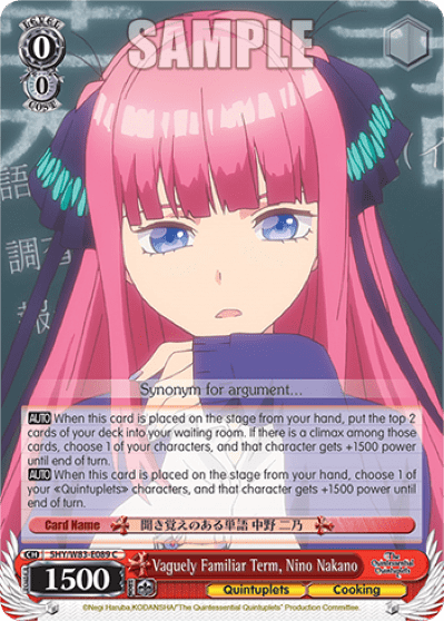 Vaguely Familiar Term, Nino Nakano (5HY/W83-E089) — The Quintessential Quintuplets