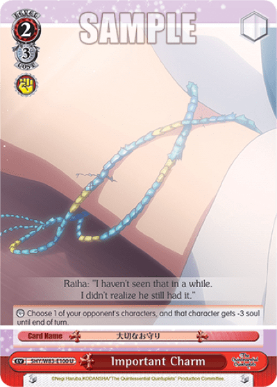 Important Charm (5HY/W83-E100) — The Quintessential Quintuplets