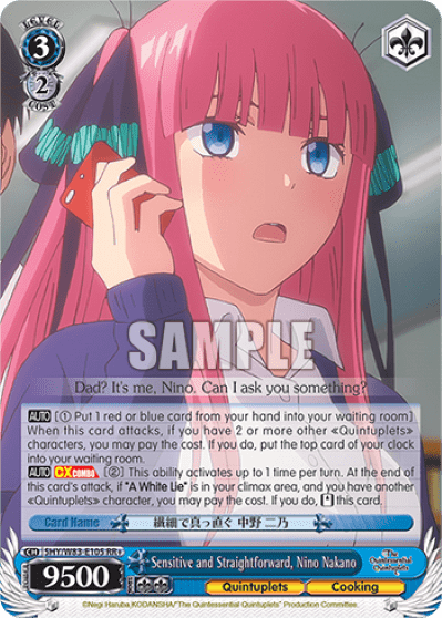 Sensitive and Straightforward, Nino Nakano (5HY/W83-E105) — The Quintessential Quintuplets
