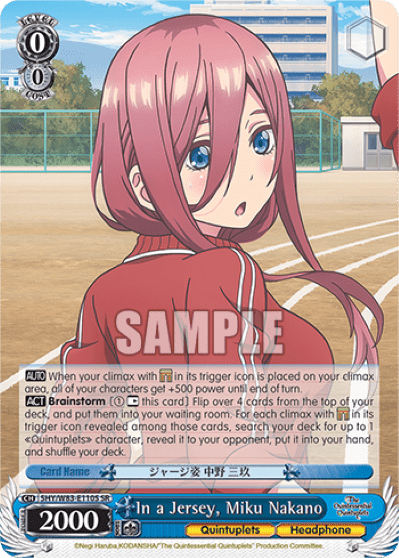 In a Jersey, Miku Nakano (Holo) (5HY/W83-E110S) — The Quintessential Quintuplets