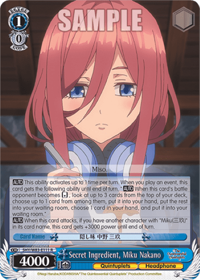Secret Ingredient, Miku Nakano (5HY/W83-E111) — The Quintessential Quintuplets