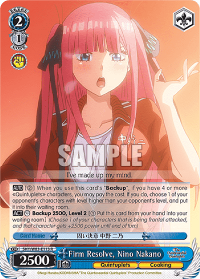 Firm Resolve, Nino Nakano (5HY/W83-E113) — The Quintessential Quintuplets