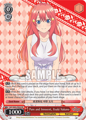 Pure and Innocent, Itsuki Nakano (5HY/W83-PE05) — The Quintessential Quintuplets