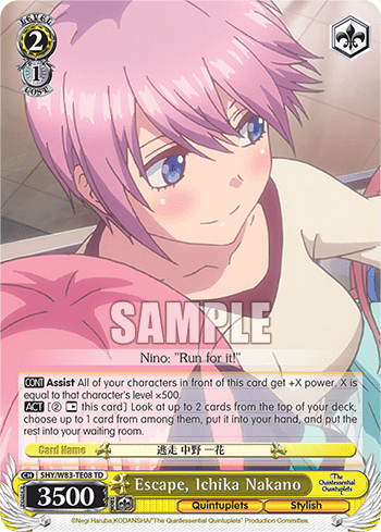 Escape, Ichika Nakano (5HY/W83-TE08) — The Quintessential Quintuplets