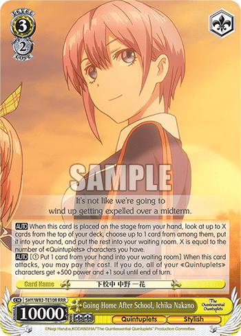 Going Home After School, Ichika Nakano (5HY/W83-TE10R) — The Quintessential Quintuplets
