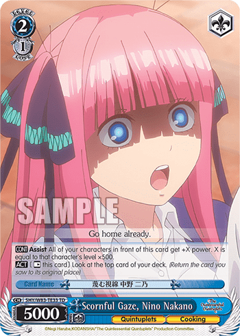 Scornful Gaze, Nino Nakano (5HY/W83-TE33) — The Quintessential Quintuplets