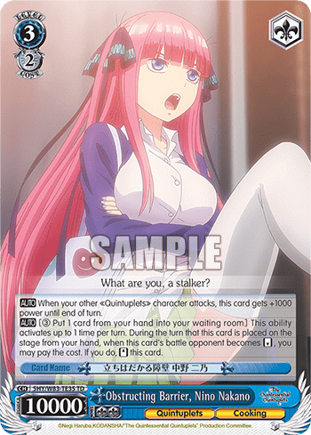 Obstructing Barrier, Nino Nakano (5HY/W83-TE35) — The Quintessential Quintuplets