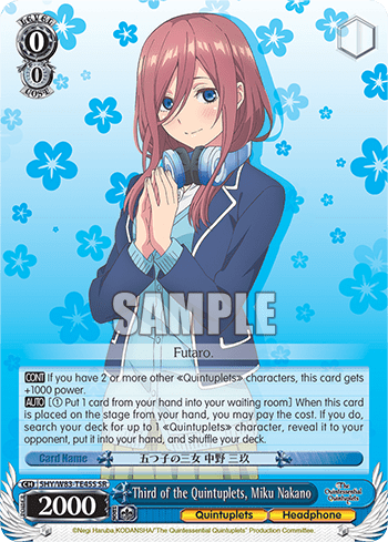 Third of the Quintuplets, Miku Nakano (Holo) (5HY/W83-TE45S) — The Quintessential Quintuplets
