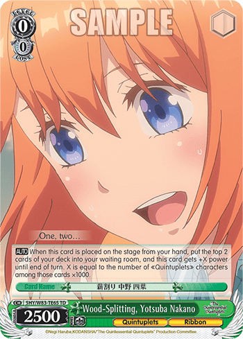 Wood-Splitting, Yotsuba Nakano (5HY/W83-TE65) — The Quintessential Quintuplets