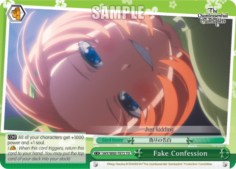 Fake Confession (5HY/W83-TE72) — The Quintessential Quintuplets
