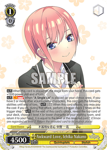 Awkward Love, Ichika Nakano (5HY/W90-E002) — The Quintessential Quintuplets 2