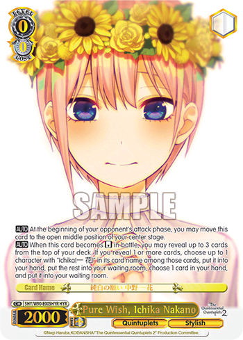 Pure Wish, Ichika Nakano (5HY/W90-E005HYR) — The Quintessential Quintuplets 2