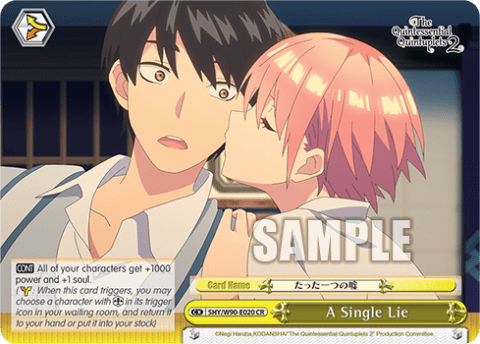 A Single Lie (5HY/W90-E020) — The Quintessential Quintuplets 2
