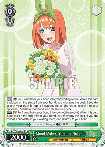 Mood Maker, Yotsuba Nakano (Holo) (5HY/W90-E024S) — The Quintessential Quintuplets 2