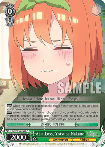 At a Loss, Yotsuba Nakano (5HY/W90-E037) — The Quintessential Quintuplets 2