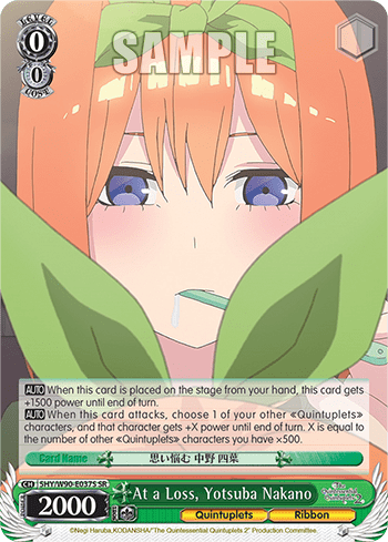 At a Loss, Yotsuba Nakano (Holo) (5HY/W90-E037S) — The Quintessential Quintuplets 2