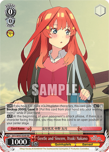 Gentle and Sincere, Itsuki Nakano (5HY/W90-E049) — The Quintessential Quintuplets 2