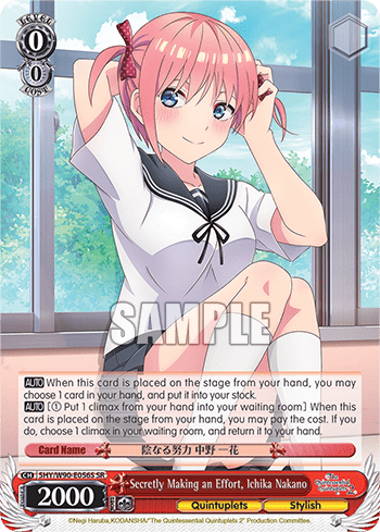 Secretly Making an Effort, Ichika Nakano (Holo) (5HY/W90-E056S) — The Quintessential Quintuplets 2