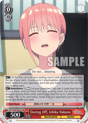 Dozing Off, Ichika Nakano (Holo) (5HY/W90-E061S) — The Quintessential Quintuplets 2