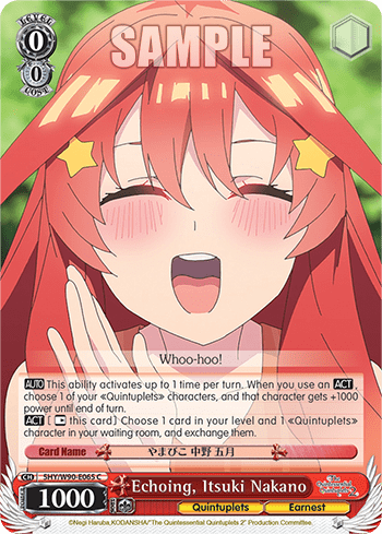 Echoing, Itsuki Nakano (5HY/W90-E065) — The Quintessential Quintuplets 2