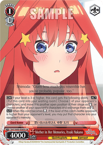 Mother in Her Memories, Itsuki Nakano (Holo) (5HY/W90-E069S) — The Quintessential Quintuplets 2