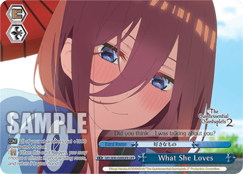 What She Loves (5HY/W90-E099OFR) — The Quintessential Quintuplets 2