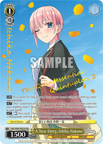 A New Story, Ichika Nakano (Holo) (5HY/W90-PE02S) — The Quintessential Quintuplets 2