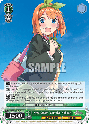 A New Story, Yotsuba Nakano (5HY/W90-PE05) — The Quintessential Quintuplets 2