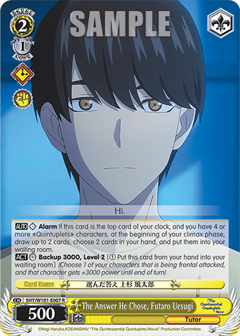 The Answer He Chose, Futaro Uesugi (5HY/W101-E007) — The Quintessential Quintuplets Movie